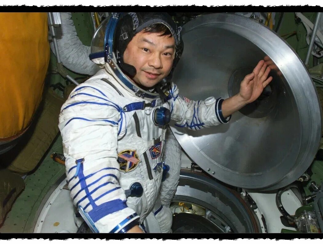 Как пишется космонавтики. Лерой Чиао. Открытый космос. Международная Космическая станция. Астронавты.