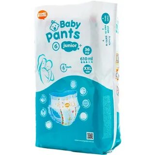 Pants подгузники