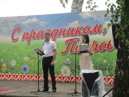 Погода орел орловская область на 3 дня