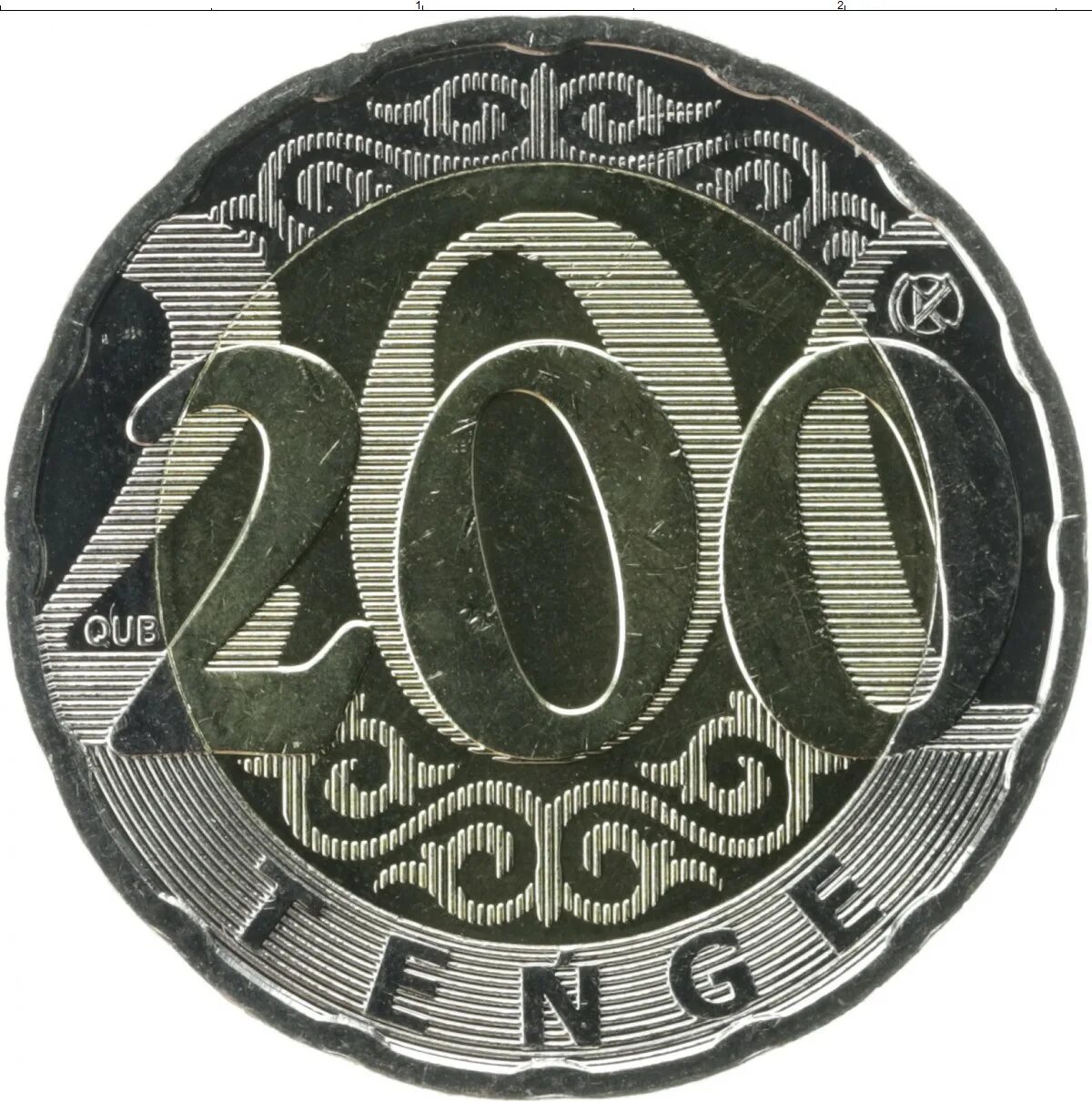 200 тенге в рублях на сегодня 2023. Монеты казахстан 200 tenge 2020. казахстан 2020 монеты 200 тенге. 200 тенге монета 2020. 200 тенге 2020 год биметалл.