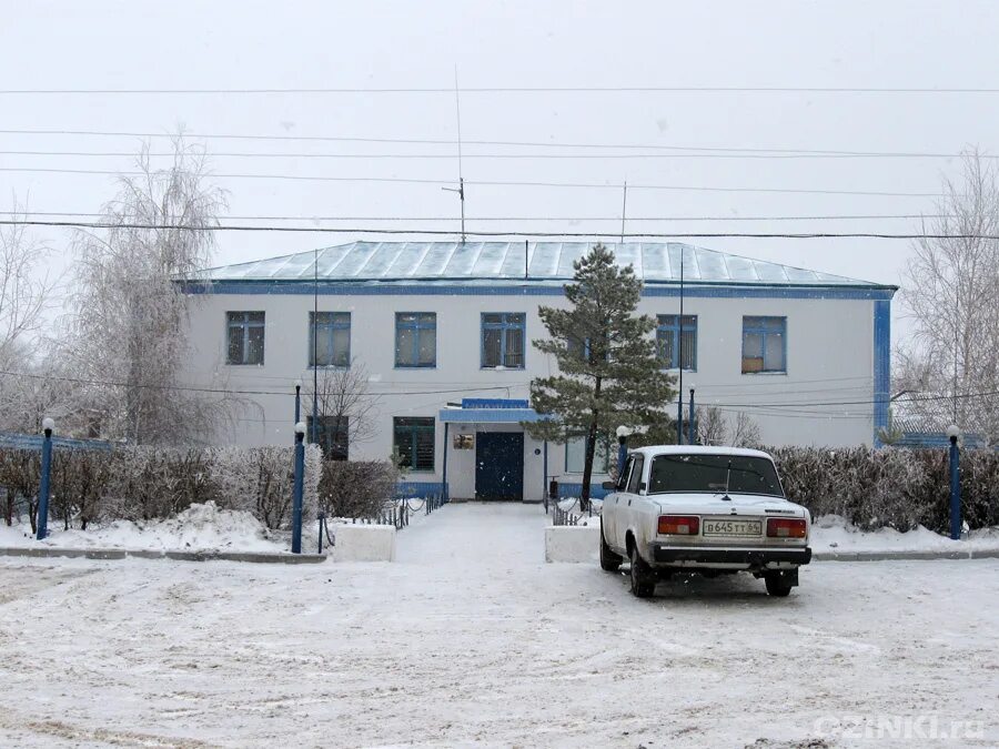 Работа в озинках саратовская область. Озинки озинки. Армения село ерасх. Рабочий поселок озинки саратовская область. Рабочий поселок озинки саратовская область.