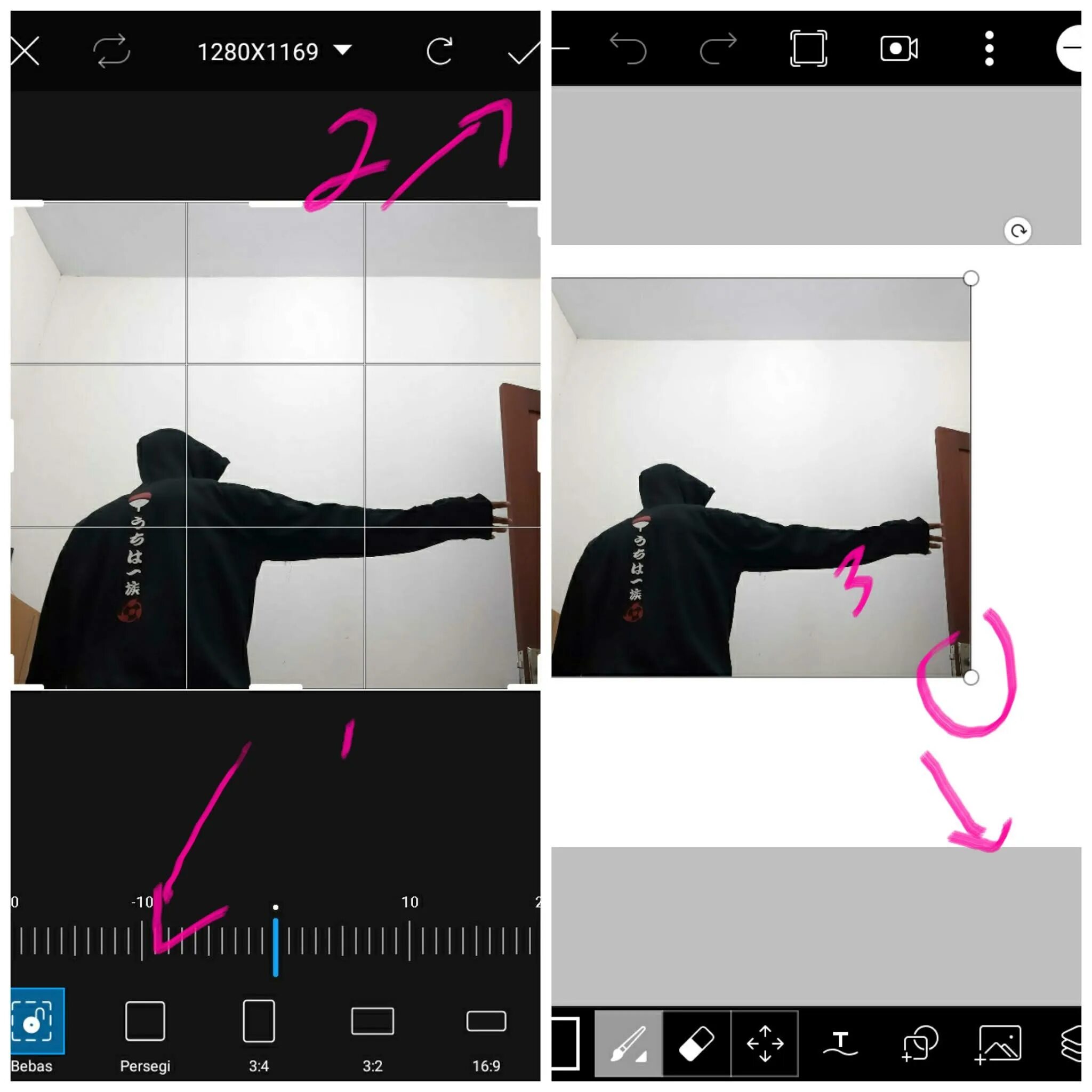 Убрать тени 2