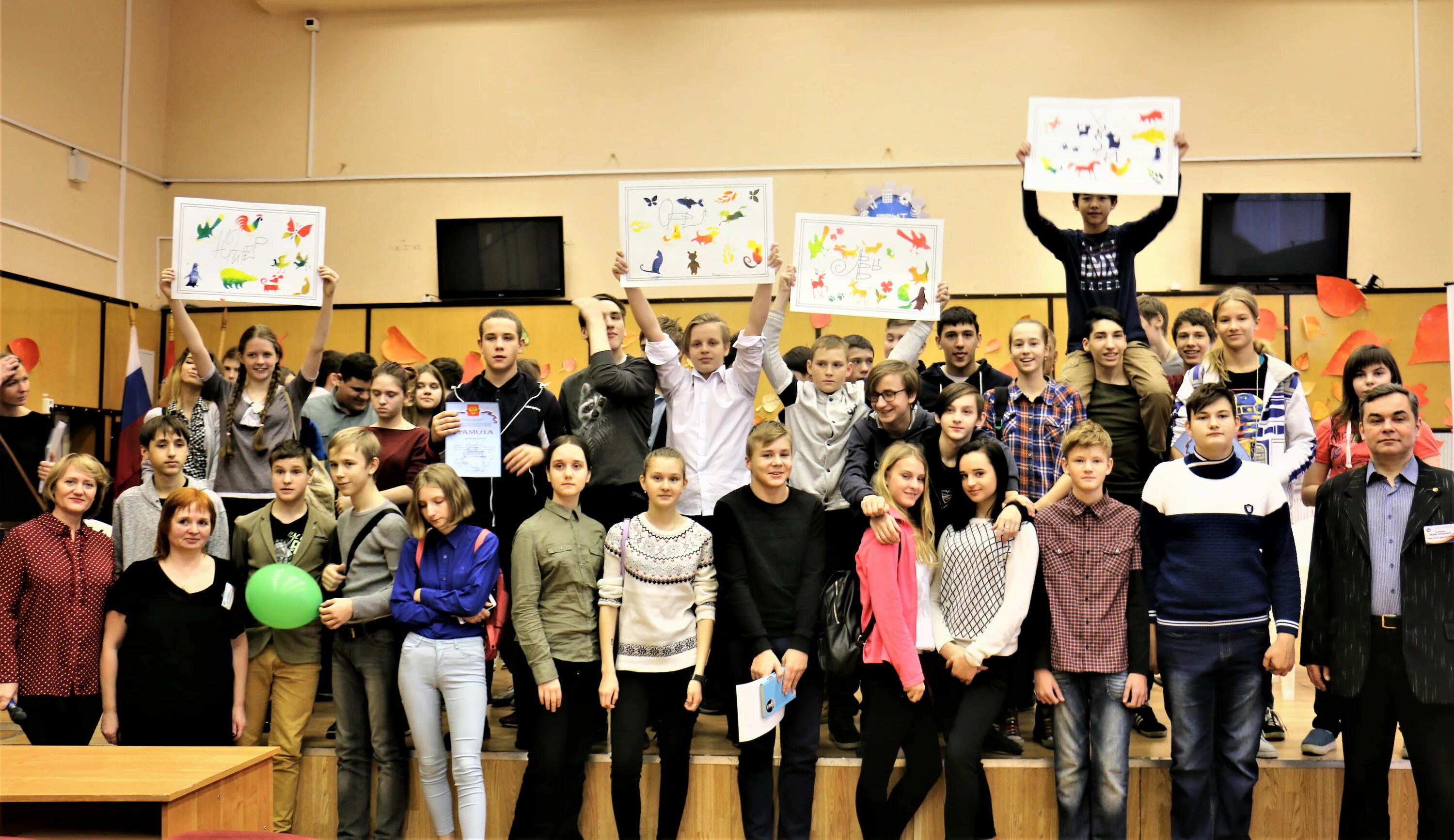 Ипатово многопрофильный техникум. Москва школа 577 официальный сайт. Школа 143 санкт-петербург. Александровка красногвардейский район крым школа. Школа вакансии красногвардейского.