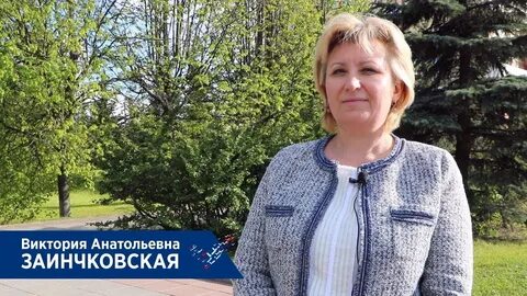 П г 2020