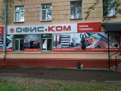 Хх иваново свежие вакансии
