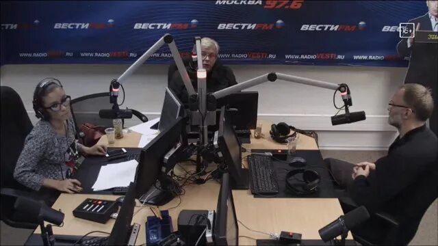 Вести фм студия. Вести фм смоленск. А. "медвежий угол. Соловьев вести фм.
