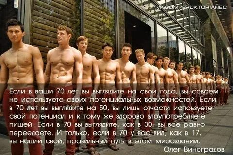 Не ел 2 дня что будет