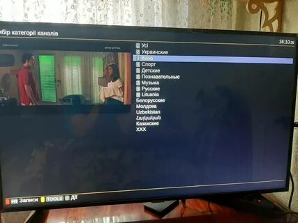 Обновить систему на телевизоре