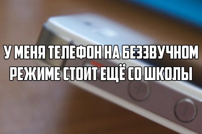 Страшные номера телефонов которые отвечают. Телефоны на которые не дозвониться. Неизвестные номера телефонов. Номера служб с мобильного. Как дозвониться до человека.