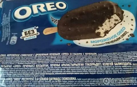 Сколько калорий в мороженом орео