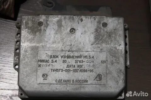 Порно күйеуінен ренжіген