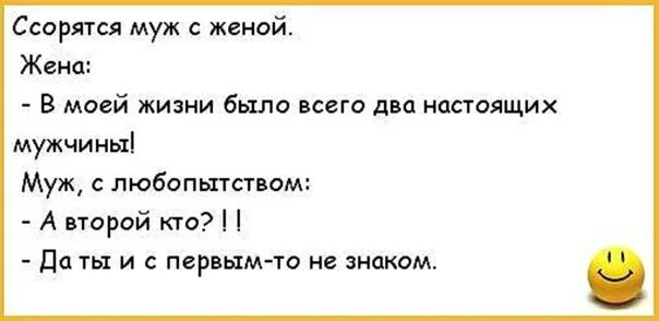 Дорогой возьми меня