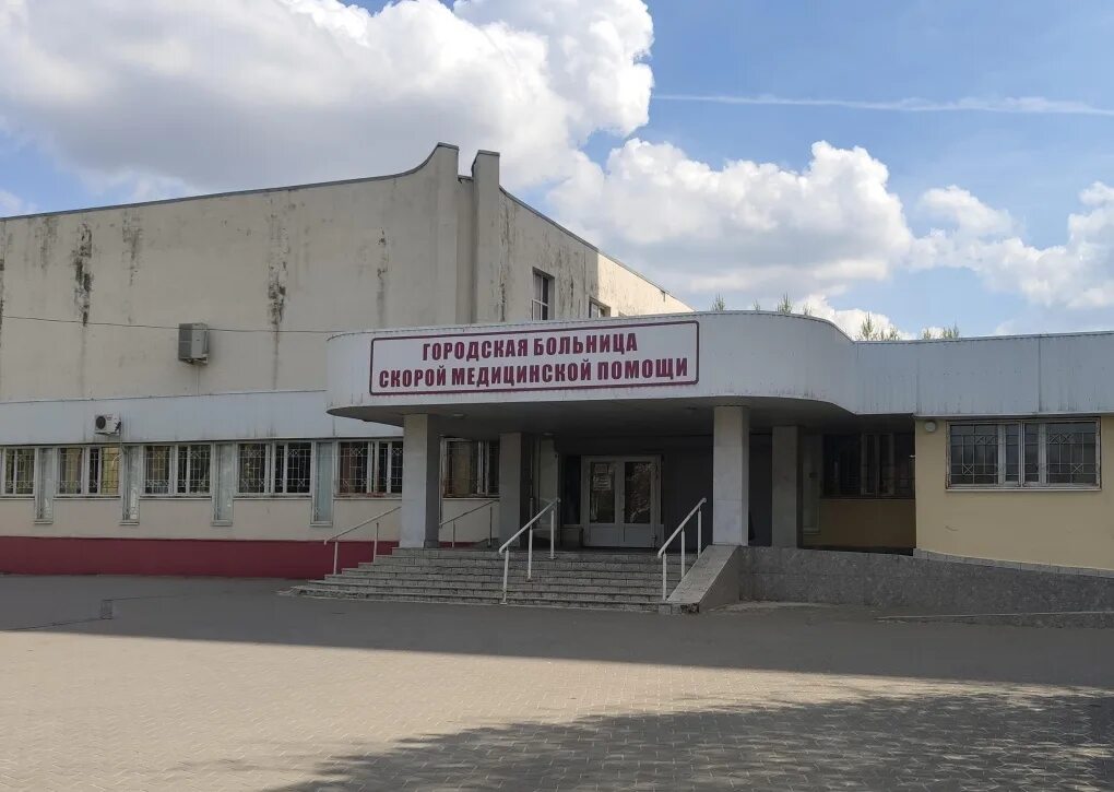 Ростов на дону бсмп на северном. Бсмп-2 ростов-на-дону. Городская клиническая больница скорой медицинской помощи 2. Больница ростова бсмп. Больница ростова бсмп.