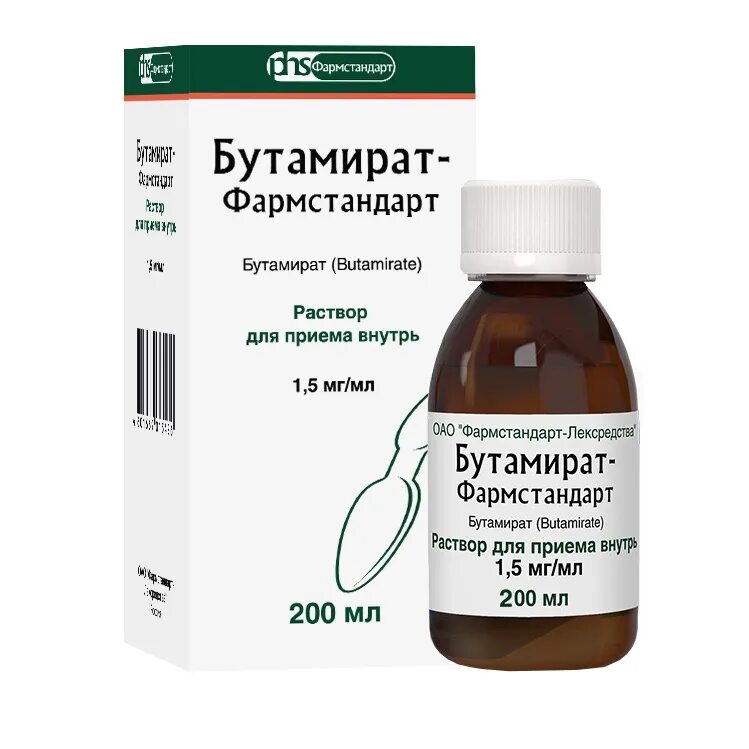 1. Бутамират-фармстандарт раствор. Бутамират раствор для приема внутрь инструкция. Амбробене стоптуссин (фл. Бутамират раствор для приема внутрь инструкция.