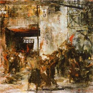 Произведение 1905 года