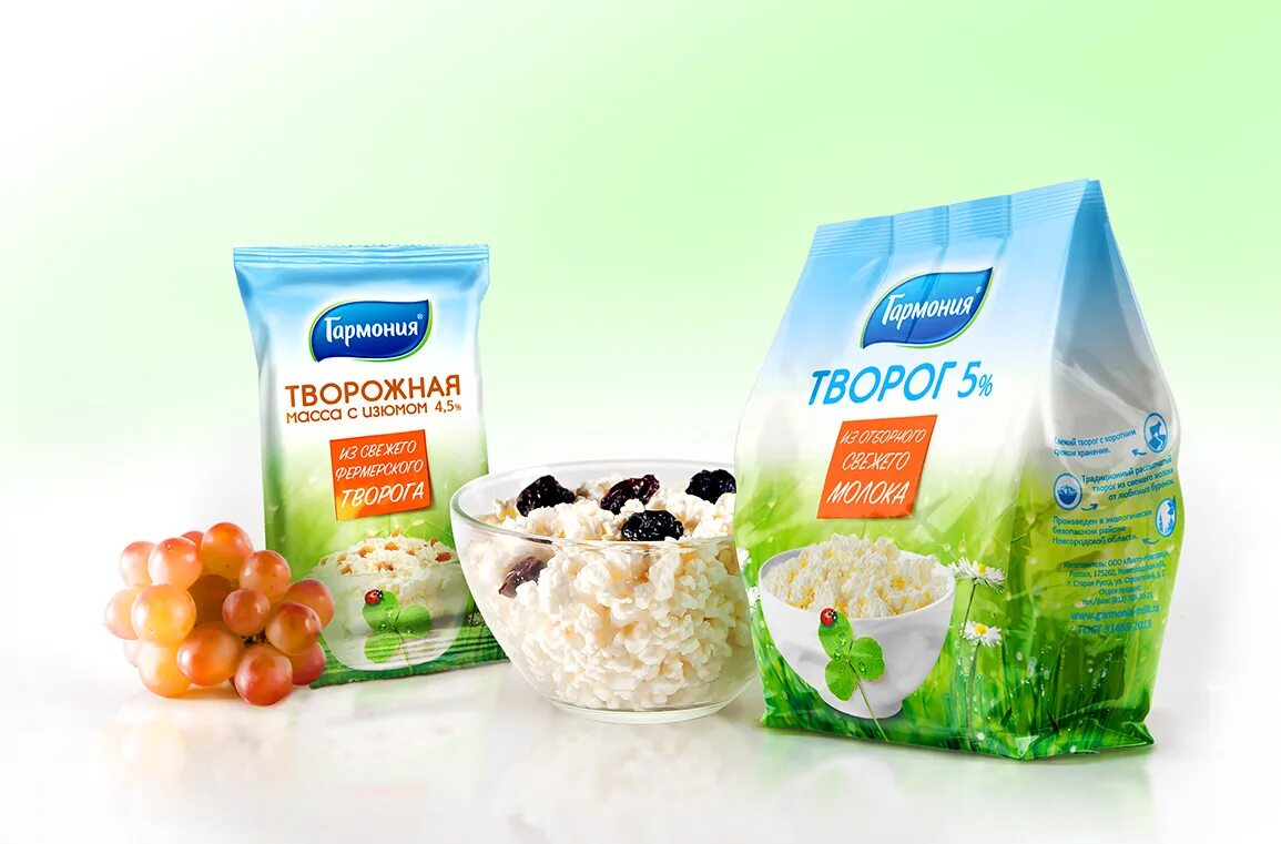 Творог в упаковке. Упаковка молочных продуктов. Творожные изделия упаковка. Молочные продукты в упаковке