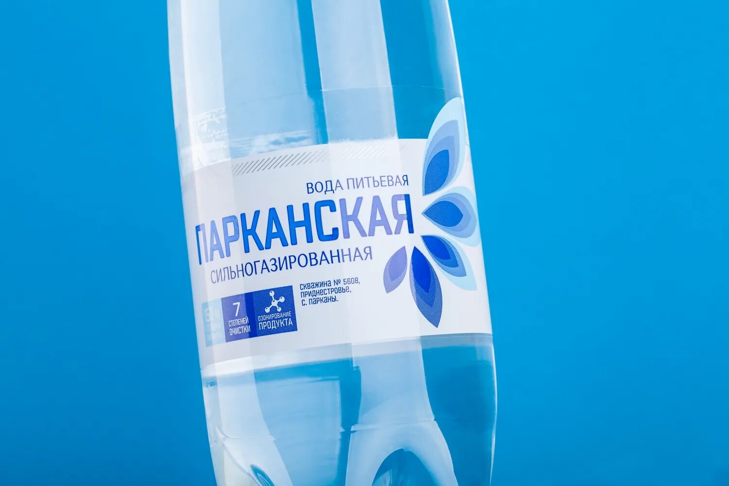 Water packaging. Питьевая вода упаковка. Напитки zeo. Water packaging. Дизайнерские бутылки.
