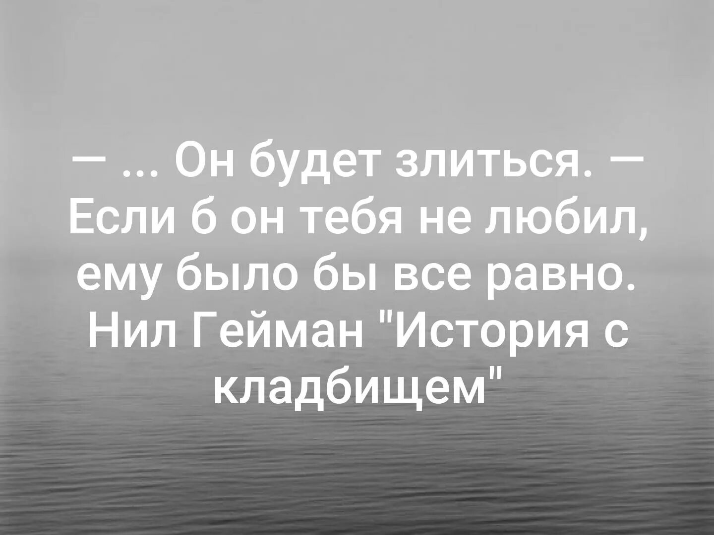 Много боли. Если спросят сколько тебе лет отвечай что тебе 17 и что ты сумасшедшая. Если спросят сколько тебе лет. Рэй Брэдбери говори что тебе 17 и ты сумасшедшая. Я все простил что испытал когда то.