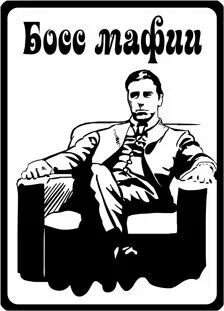 Card don