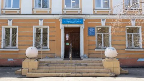 В каких колледжах остались места