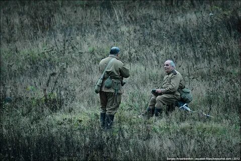 Осень 1943 года