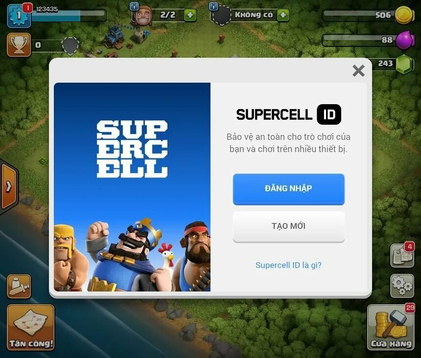 Войти в суперселл айди. Суперселл аккаунты. Код от Supercell. Участники суперселл. Supercell ID код.