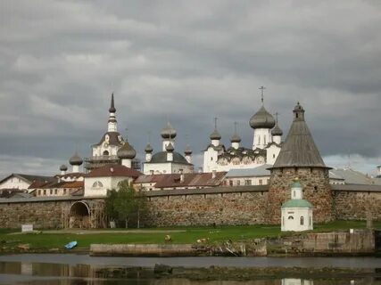 Соловецкие острова относятся к