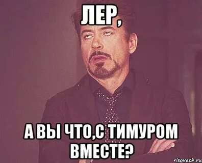 Спросить олю