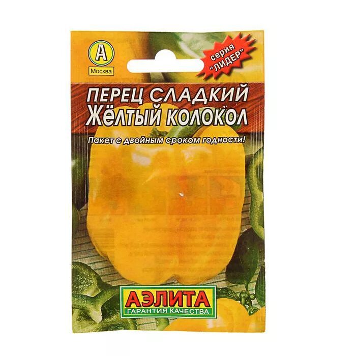 Перец колокол. Перец сладкий желтый колокол. семена перца желтый колокол. перец же́лтый колокол.