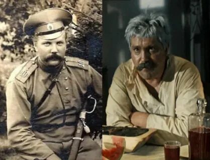 Красное белое солнце