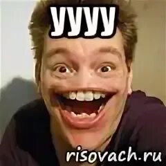 It looks funny) 2023 Опасное VK