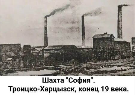 Макеевка харцызск