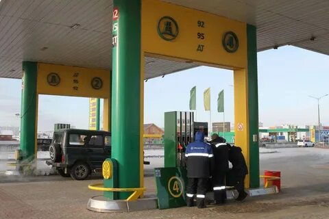 туймаада нефть