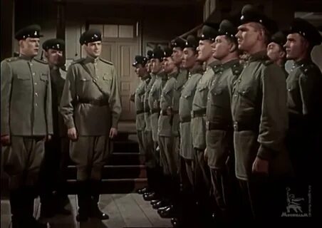 Застава в горах 1953