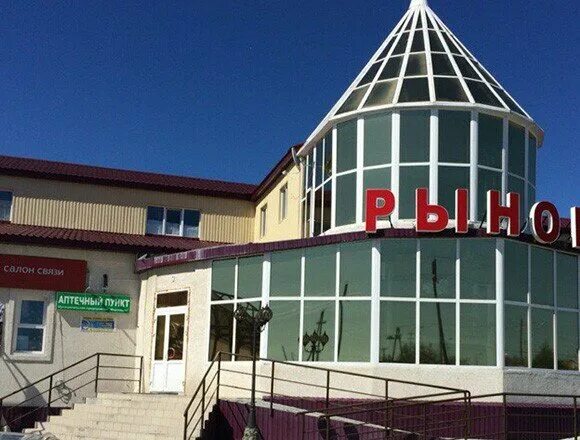 лабытнанги магазины. салехард гостиница приуралье. лабытнанги магазины. магазин мега лабытнанги. магазин охотник город лабытнанги.