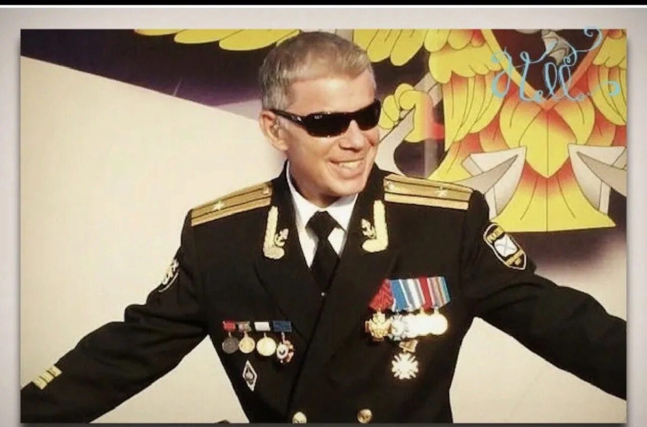 Песня мундире