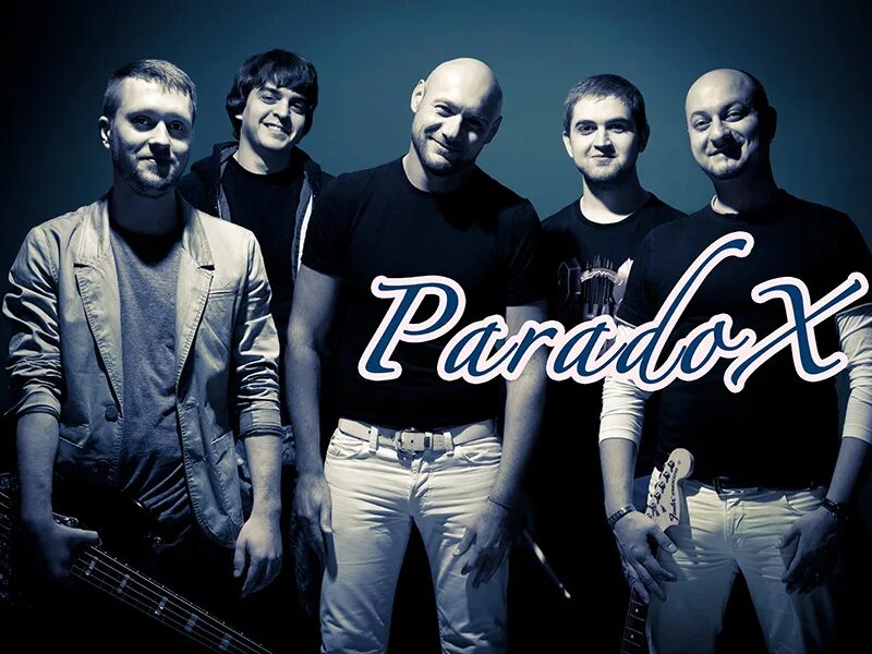 Кепаса парадокс. Кепаса парадокс кто исполняет. Стас джафаров группа парадокс. Песня 666 парадокс. Paradox певец.