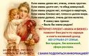 Мама долго сопротивлялась. Мама долго сопротивлялась. Если мамы долго нет. Мама долго сопротивлялась. Приколы живу с мамой.