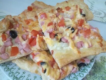 Мини пицца из слоеного бездрожжевого
