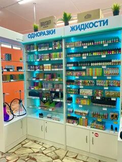Вейп чебоксары