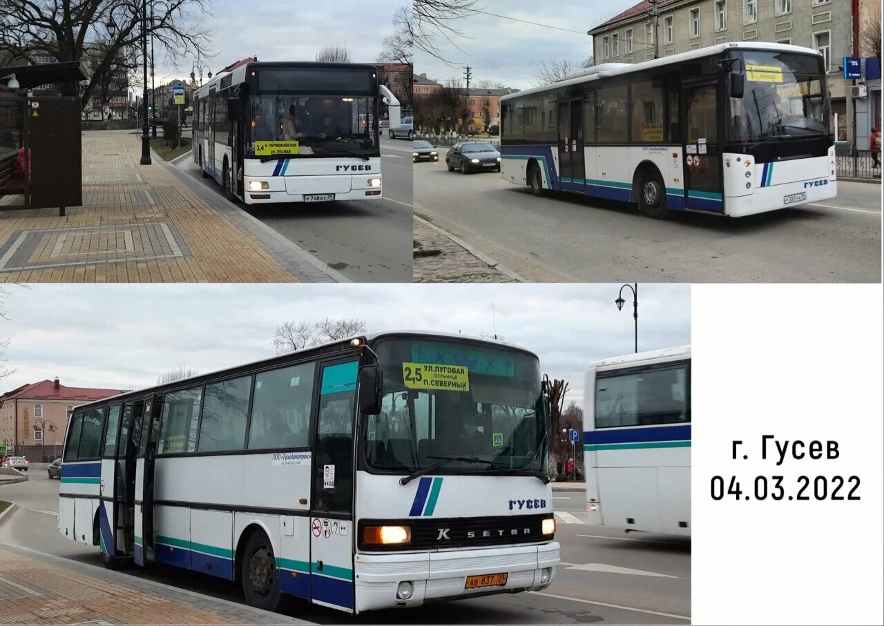 Автовокзал гусев калининград. Автобус Гусев. Автовокзал Гусев. Автобус город Гусев. Остановка автобуса.