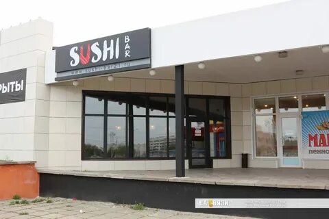 Вилкофуд