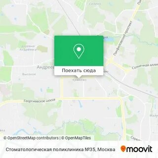 Крюково москва