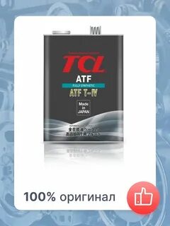 Tcl atf