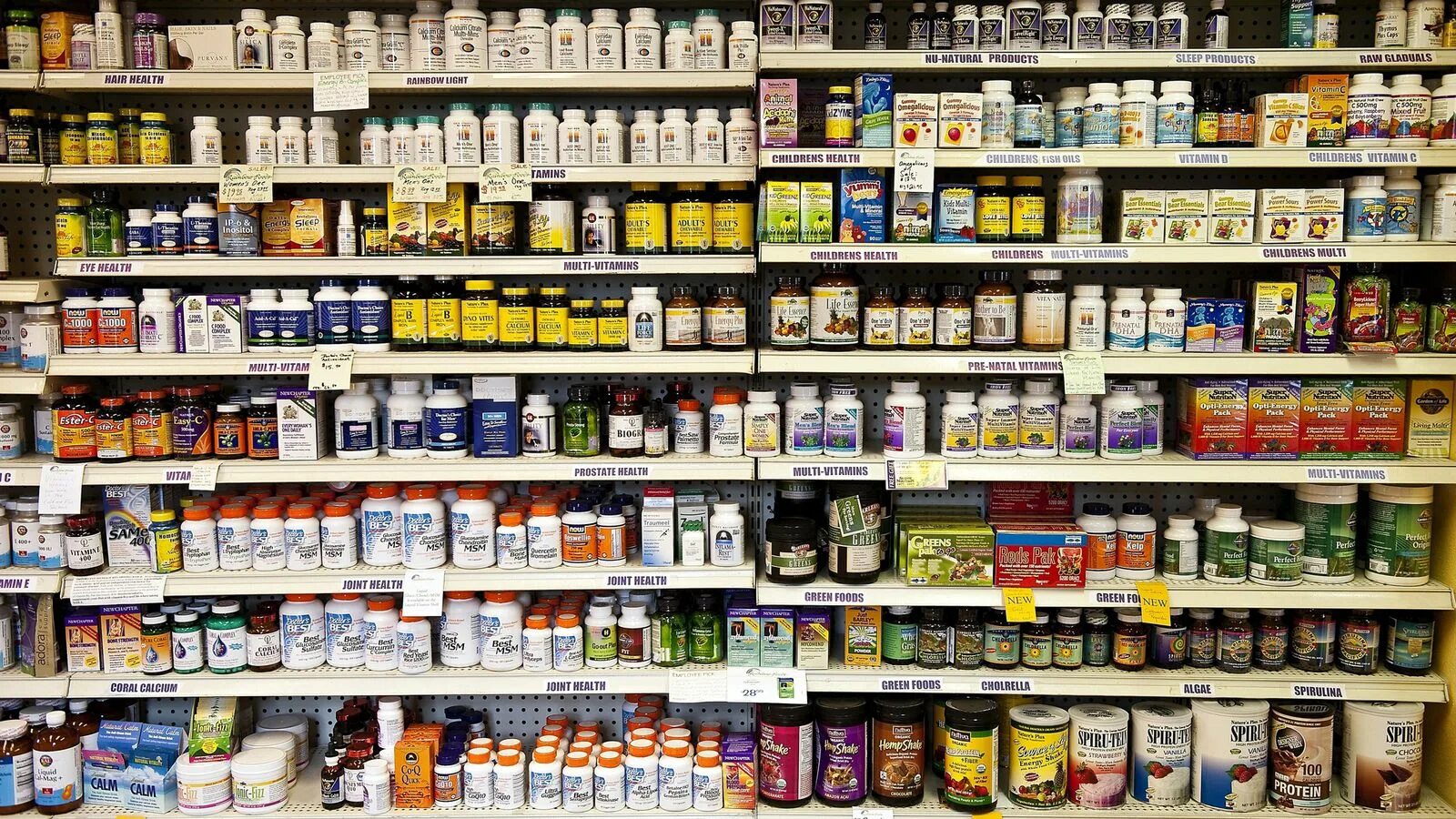 биологические активные добавки в аптеке. аптечные бады. бады в аптеке. аптечные бады. аптечный ассортимент.