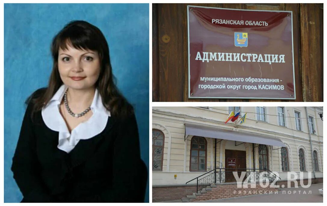Дом наставина касимов. Касимов муниципальное образование. Дом пастернака в касимове. Воеводский дом касимов. Касимов муниципальное образование.