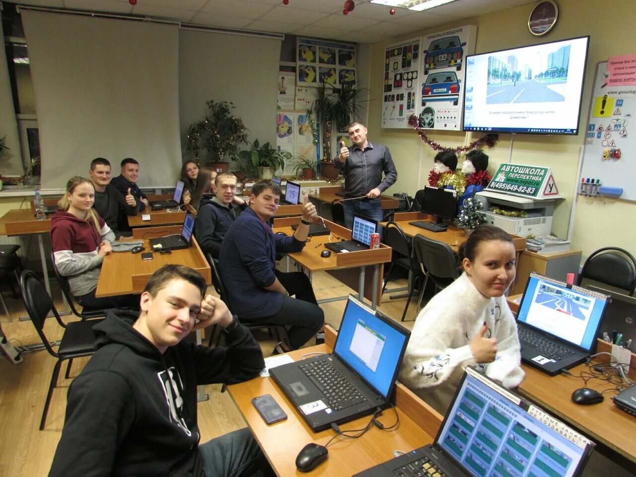 автошкола реал орехово-зуево бирюкова. автошкола рядом со мной на карте. автошкола макет. автошкола умитц брянск. автошкола ралли.