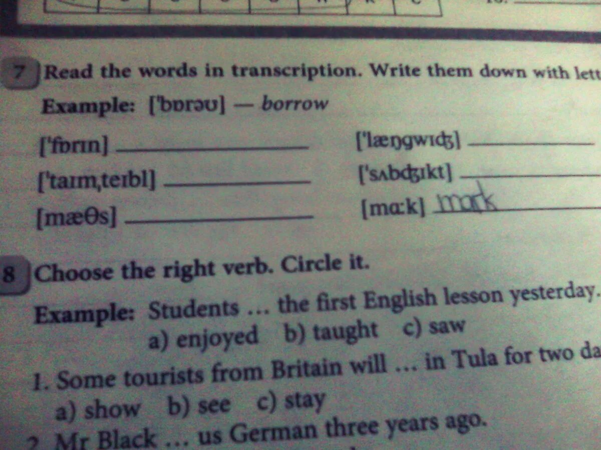 Read and write the Words. Read the Words in Transcription write them down with Letters 5 класс. Read the Words in Transcription and write them down. Write the Words to the Transcription 3 класс. Read the definitions write the word