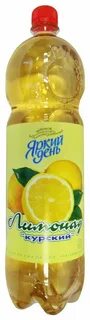 Курский лимонад