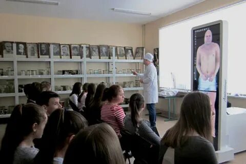 Рязгму 2024